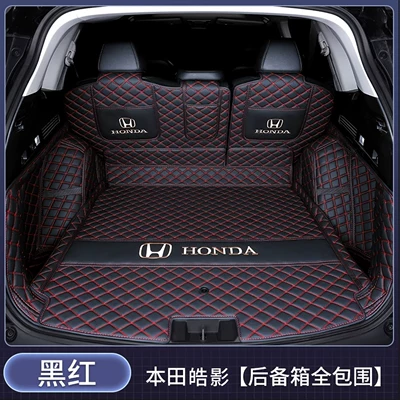 and new energy vehicles, Trunk Mat - full-coverage-black-and-red-v-exquisite-car-logo-honda-breeze2023-2026-fuel-powered-five-seater