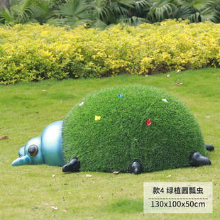 Green Plant Insect Ornaments Outdoor Kvy Courtyard Fiberglass Sculpture Garden Landscape Garden Courtyard Scoop Green Sculpture Glass Insect Ornaments