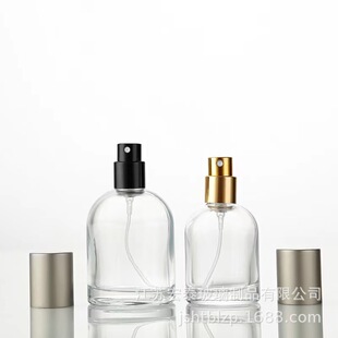 ����Ҳ�����ˮƿ30ml50ml100ml�Aƿ��ׇ��Fƿľ�w���yƷ��ˮƿ