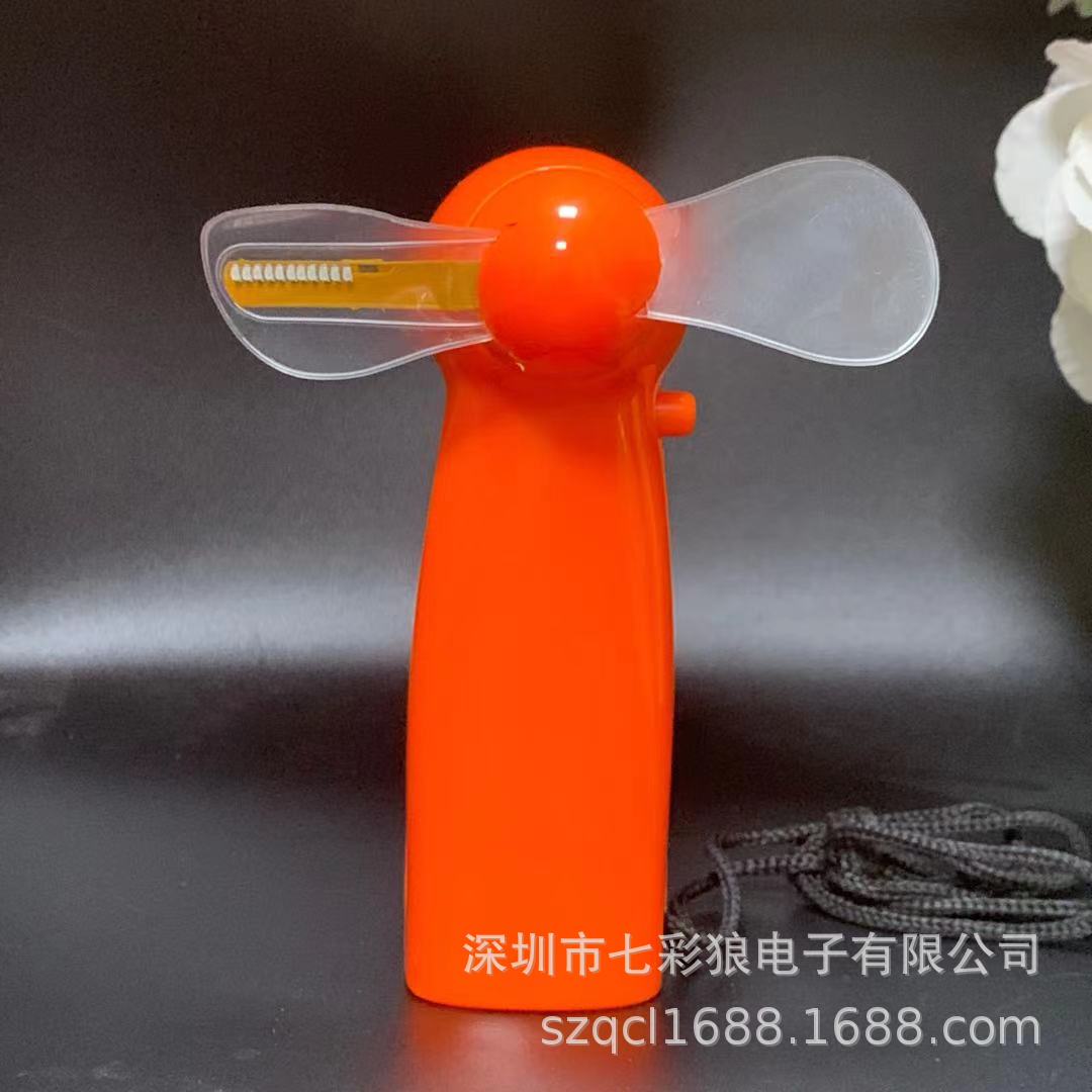 Ventilador de palabras intermitentes Regalos publicitarios de verano LED con palabras Ventilador eléctrico luminoso de mano Mini ventilador pequeño