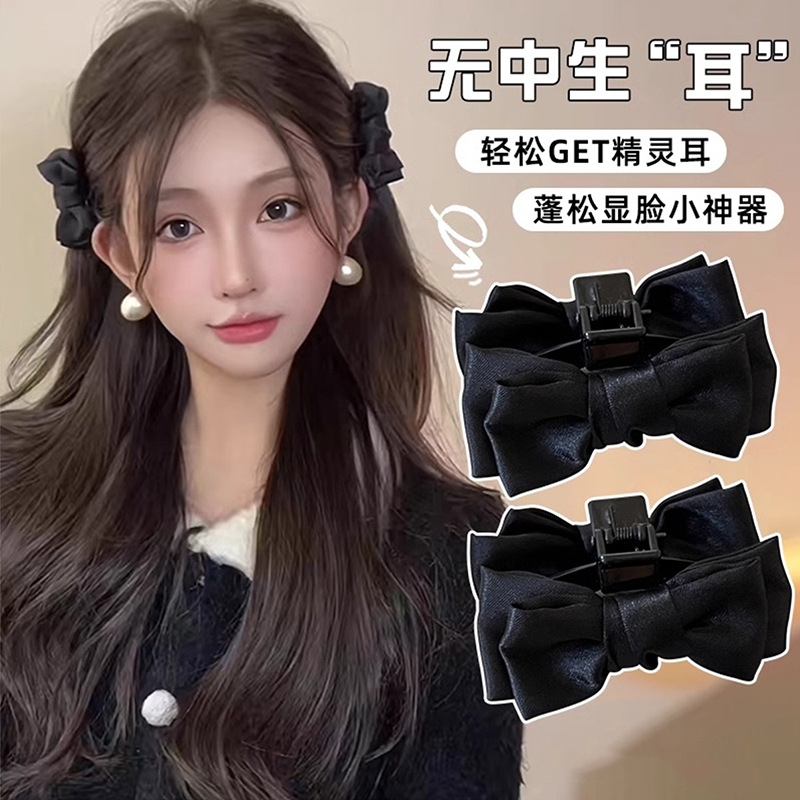 Hairgrip with bow