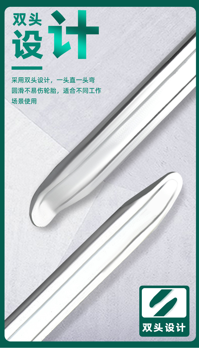 模板-不带通用详情_06.jpg