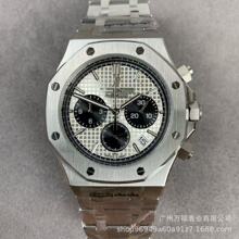 ZF�S��ʿ�ֱ�S�����l�羳���l�ۻʼ�����AP�๦��ȫ�ԄәCе