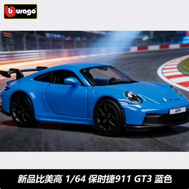 Authentic 1:64 Scale Porsche 911 Gt3/Ford F-150 Raptor Alloy Car Model