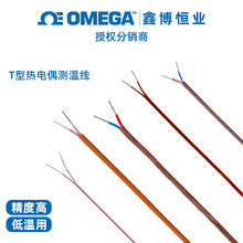 ��Ѳü� ���ڸ߾����������׼�T�Ͳ����� TT-T-30/40/36/24/-SLE
