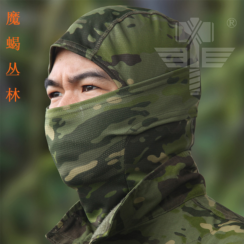 Jefe de camuflaje Ninja sombrero de secado rápido transpirable deportes bufanda al aire libre a prueba de viento a prueba de arena camuflaje bufanda