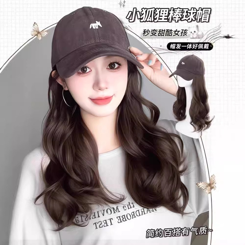 Wig Hat One-piece Women's Fashion Internet Popular Long Curly Hair Small Fox Baseball Hat with Fake Hair Women's Hat Wig