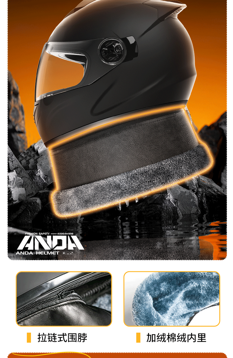 2025 New Electric Motorcycle Helmet 3C Certified Full Face Warm