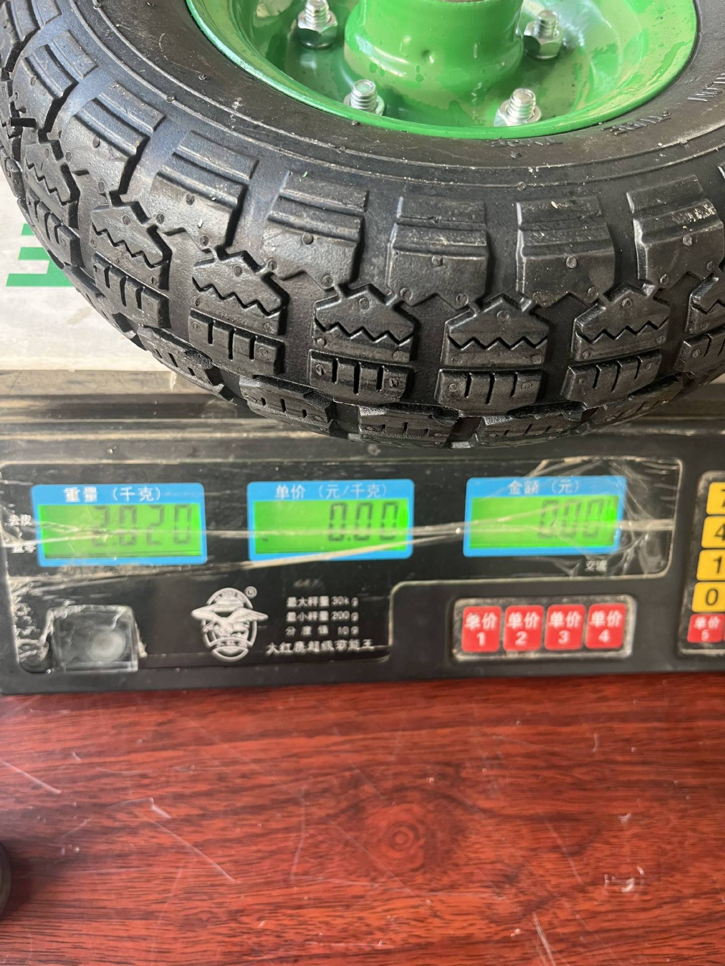 350-5梳子花充气轮 (4)(1)