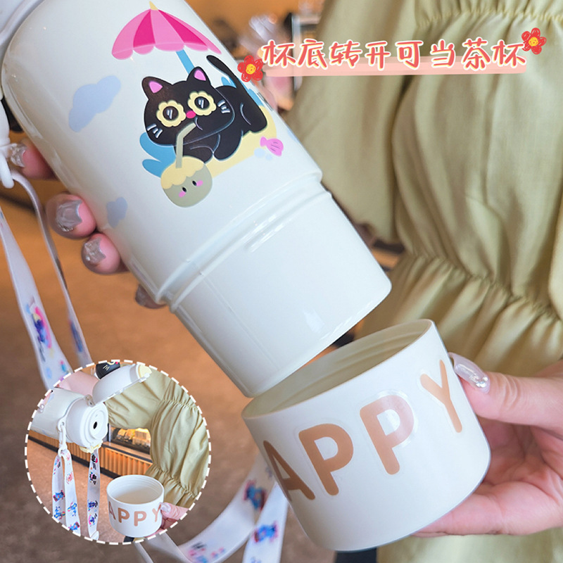 新しい高品質子供用魔法瓶カップ 316 ステンレス鋼ストローカップ学生ポータブル大容量かわいいウォーターカップ|undefined