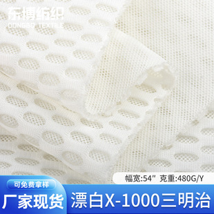 �S�ҬF؛���lƯ��X-1000������ ȫ��480G�W�۲� ���Ь��Ь������