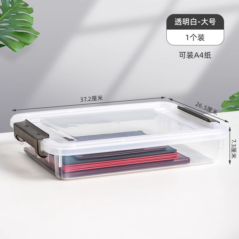 X-6312 큰 식별 상자 투명 1 팩