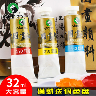 �R����12ɫ����������b24ɫ���������W�ߌ��Iˮī�����P�����b