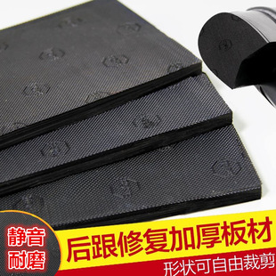 Ь��Ů�߸�Ьᔴָ���Ӻ����N���a��ĥ��Ь��Ь���N��Ь����