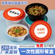 һ���Բͺз��I�i��ͺЈA�����u����мӺ������C��㮔�