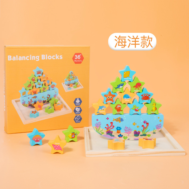 Columpio de madera transfronterizo para niños apilando bloques de construcción de alto equilibrio jengle kindergarten educación temprana juguetes educativos