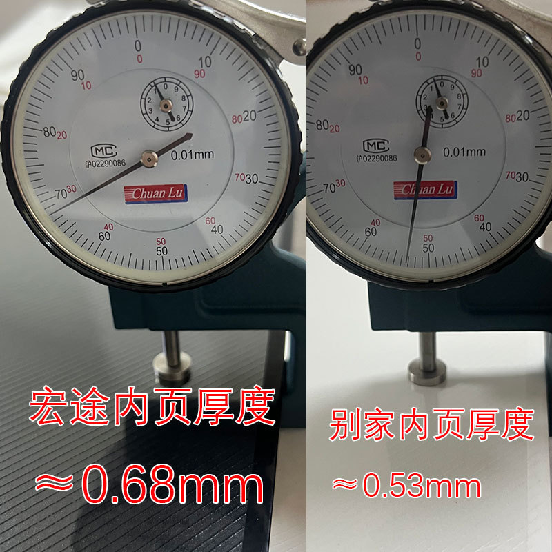 自粘覆膜相册自粘内页黑卡白卡DIY照片粘贴式影集内芯相册本卡纸|undefined
