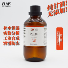   Ʒwt AR500ML ï]