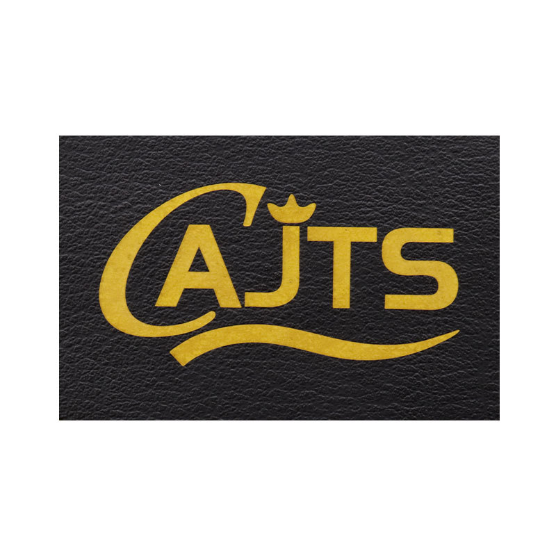 블랙 레이저 오렌지