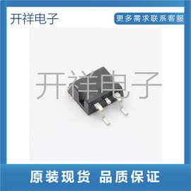 L7805CD2T L7805 TO-263-2三端稳压管线性稳压器现货供应