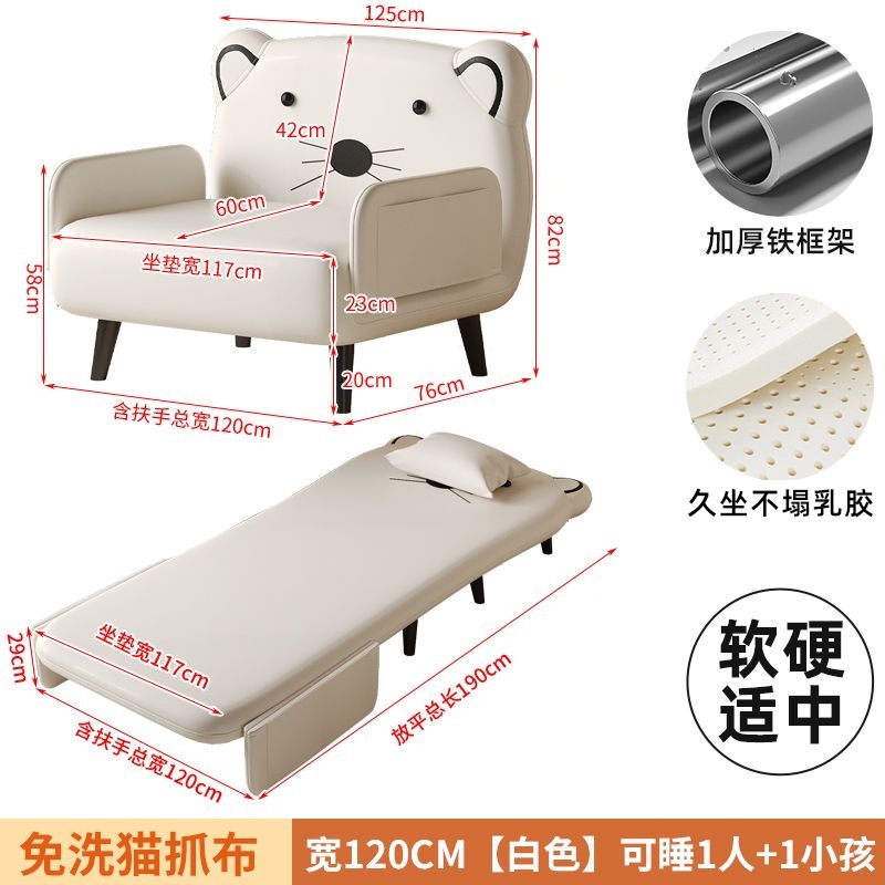 Sofá cama plegable para una persona multifunción sala de estar dormitorio sofá cama plegable retráctil sofá