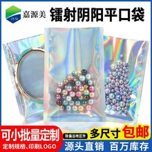 �D��ƽ�ڴ������Ʒ���b���òʟ���ȫϢ���b�����N���yƷ�ꖴ�