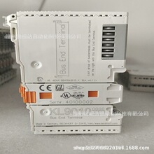 ��������ģ��BK5200ȫ��ԭװ��Ʒʵ���ֻ������۳���