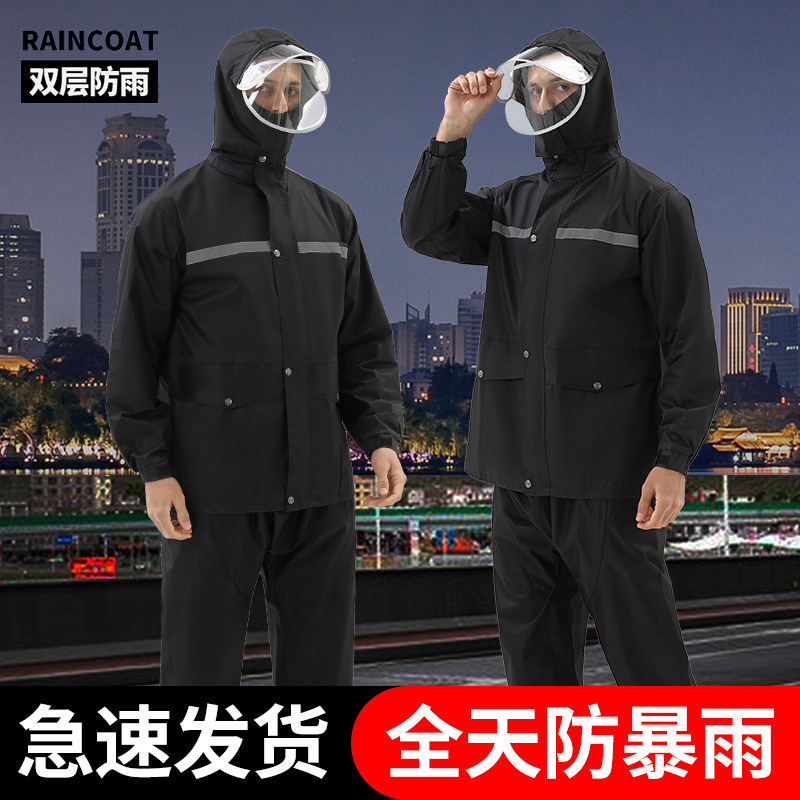 Outdoor Rainproof Raincoat for Men, Double-Layer Thickened Rain Pants Set, Cycling Workwear, Waterproof with Hood