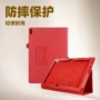 redmagic防摔支架平板皮套