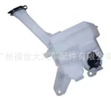 Aplicable a 2005 Toyota Yaris sprinkler limpiador de vidrio delantero 85315 - 52230 image 2