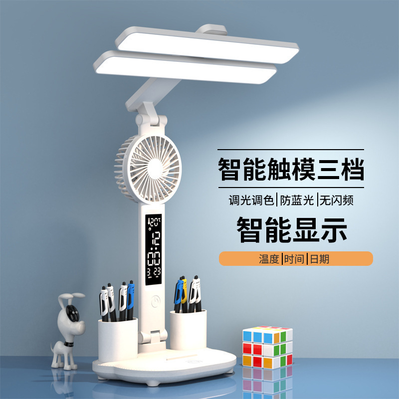 lámpara de escritorio para estudiantes lámpara de escritorio de protección ocular lámpara de escritorio de dormitorio plegable lámpara de escritorio de lectura carga y enchufe de doble uso gran capacidad