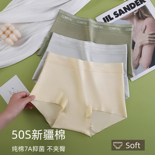 ���s�������μ��ރ�ѝŮ7A���־������d͸��ߏ����mŮʿ����ѝ�^