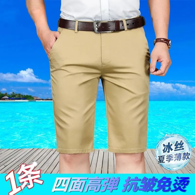 1팩. 카키색