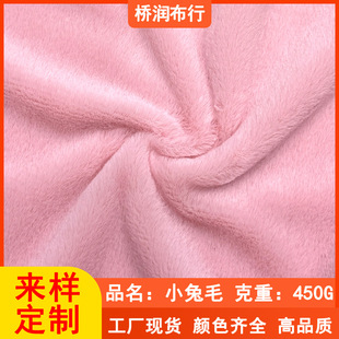 �F؛����8mmС��ë�q����450g����Ьñ�������ë�q��ߏS�����l