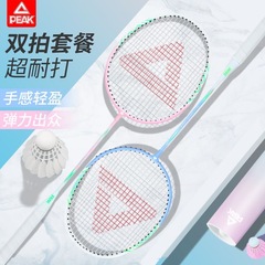 ピケの正規品のバドミントンのラケットの炭素繊維の超軽量の高い顔の値のバドミントンのラケットの旗艦のスーツの一体のダブルショット