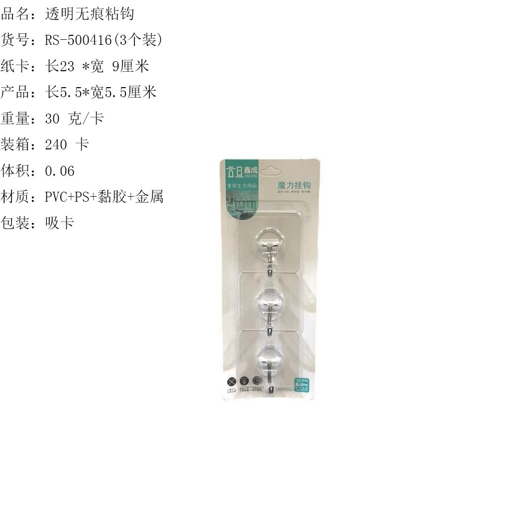 O1CN010CuJvw1Bs2kTvSICZ_!!0-0-