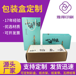 �����ߴ��ɫӡˢLED���ܰ��b���䮐�ͼ���Сɢ�ΰ�����ЏS��