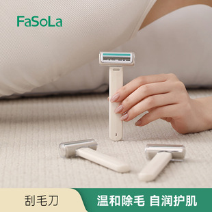 FaSoLa�ք���ë��Ůʿ����Ҹ��Óë����ë˽̎��ȫ�޼���y��ë��