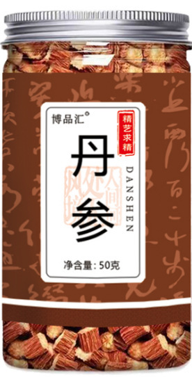 缶詰・瓶詰めの香り茶配合、蓮の葉、レモンスライス、バラ、スイカズラ、菊、クコ茶、漢方薬|undefined