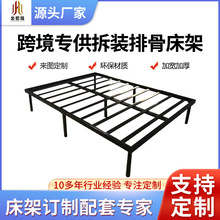 ��ɽ�S�����l�ŹǼ܆��p�˴��ܹ�Ԣ�����ӾƵ괲�|֧�μܺ�ɫ����