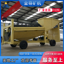 �Ƅ�ʽ�_���S���x��Cе �๦�ܽ�V̎��C�� ɰ����ȡ�Խ�܇