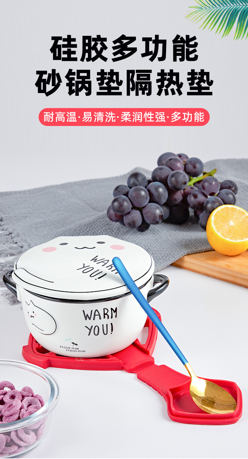 砂锅垫_01