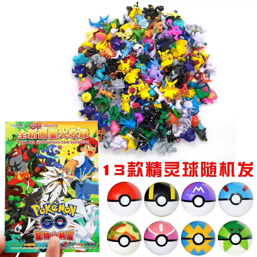 Игрушка, кукла, монстр, минифигура, питомец, Покемон