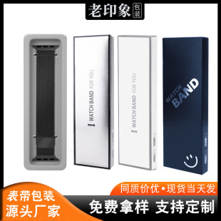 �펧���b�m��watch���z�����حh���Ʒ��Ҏ�ʺй��S�F؛���a�Y��