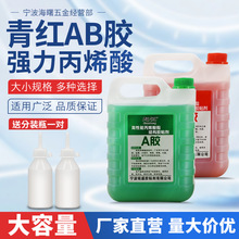 tABzϩzճʯľĽմޏͶ;m