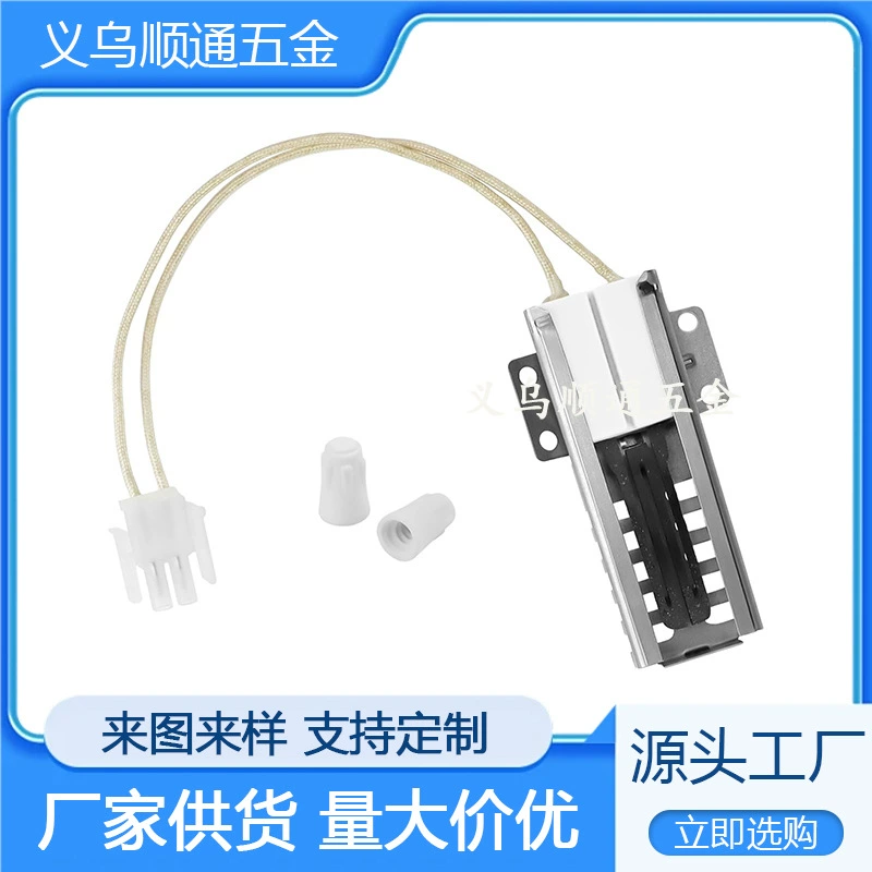 5303935066 WB13K21 Зажигатель IG9998 Norton-501a AP2020569