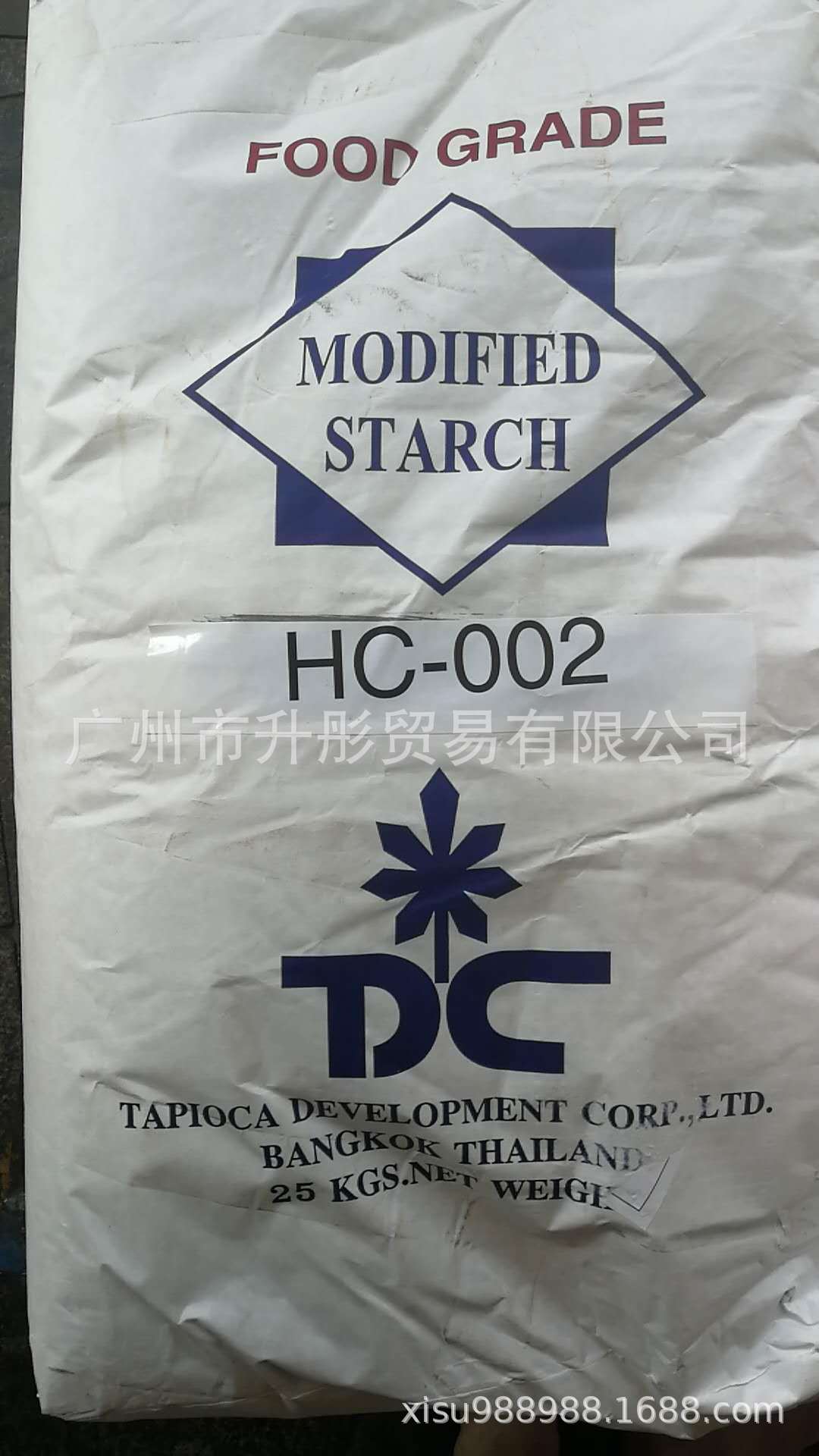 变性淀粉 食品级改性淀粉 泰国淀粉面制品添加剂增粘高粘度