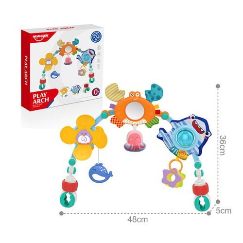 Cross-border baby multifunctional bed bell soft rubber music hand bell for bed trailer 0-1 year old baby hand bell wholesale