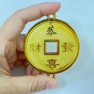 Factory wholesale 6cm copper piece gold copper pendant accessories lantern string accessories Spring Festival festive
