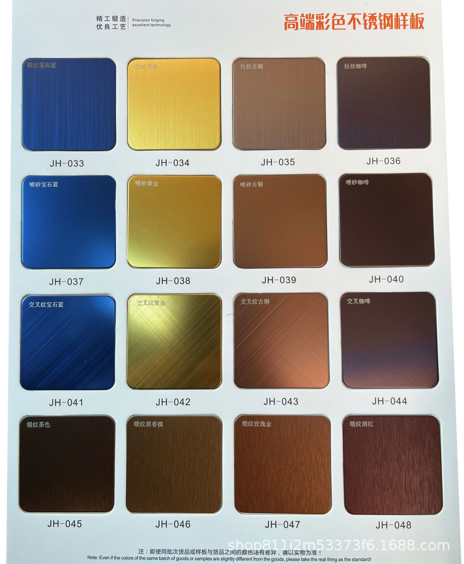 微信图片_20230703085653